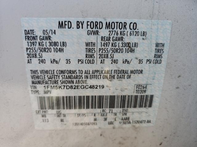 Photo 9 VIN: 1FM5K7D82EGC48219 - FORD EXPLORER X 