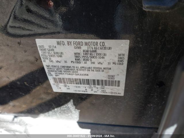 Photo 8 VIN: 1FM5K7D82FGA33358 - FORD EXPLORER 