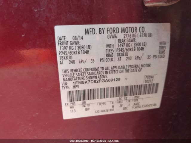 Photo 8 VIN: 1FM5K7D82FGA69129 - FORD EXPLORER 