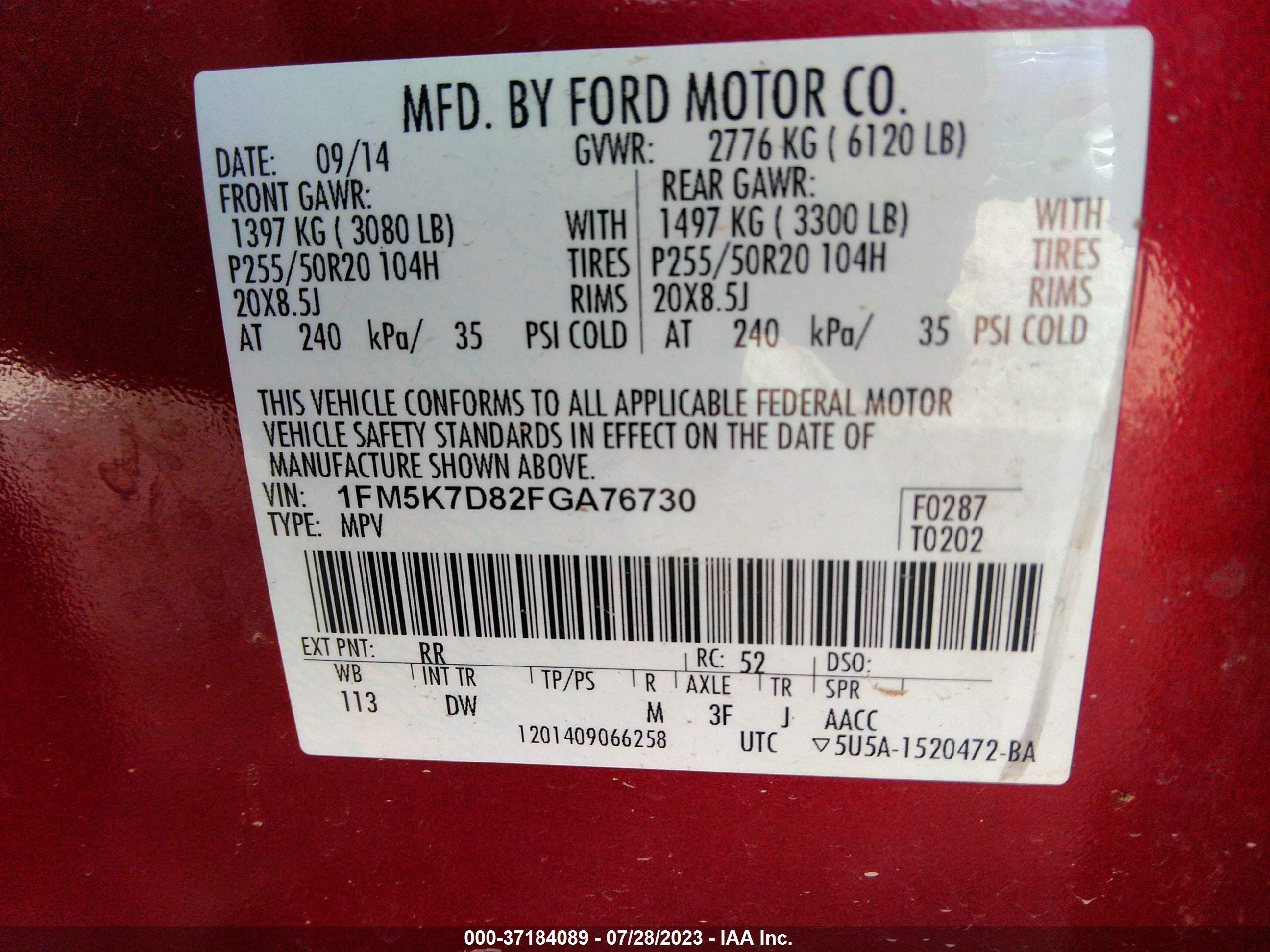 Photo 8 VIN: 1FM5K7D82FGA76730 - FORD EXPLORER 