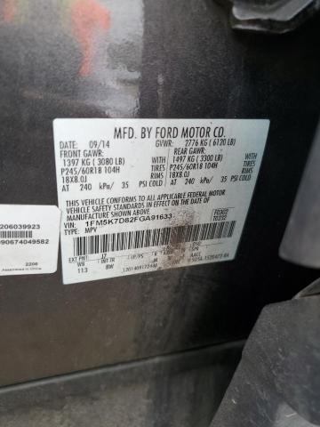 Photo 12 VIN: 1FM5K7D82FGA91633 - FORD EXPLORER 