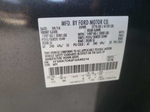 Photo 9 VIN: 1FM5K7D82FGA95214 - FORD EXPLORER X 