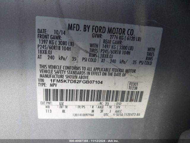 Photo 8 VIN: 1FM5K7D82FGB07104 - FORD EXPLORER 