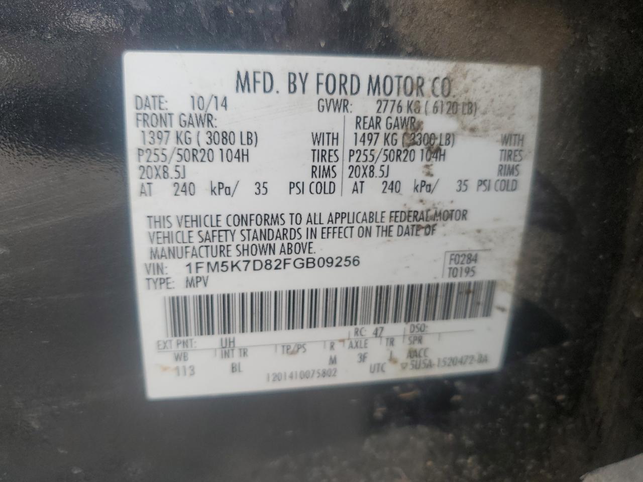 Photo 12 VIN: 1FM5K7D82FGB09256 - FORD EXPLORER 