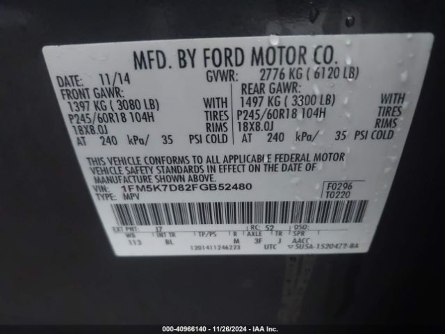 Photo 8 VIN: 1FM5K7D82FGB52480 - FORD EXPLORER 