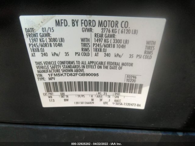 Photo 8 VIN: 1FM5K7D82FGB90095 - FORD EXPLORER 