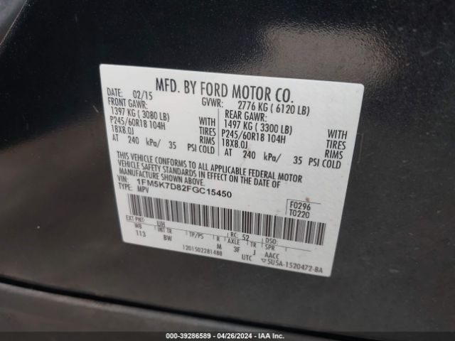 Photo 8 VIN: 1FM5K7D82FGC15450 - FORD EXPLORER 