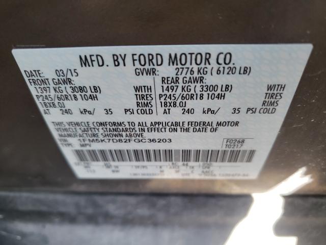 Photo 9 VIN: 1FM5K7D82FGC36203 - FORD EXPLORER X 