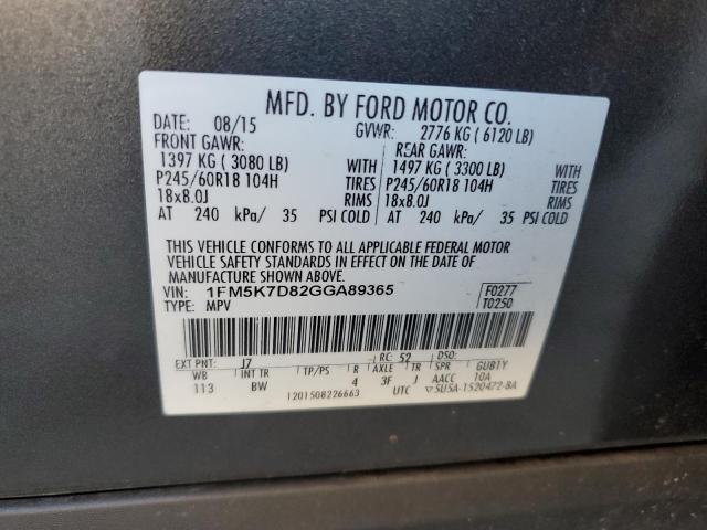 Photo 11 VIN: 1FM5K7D82GGA89365 - FORD EXPLORER 