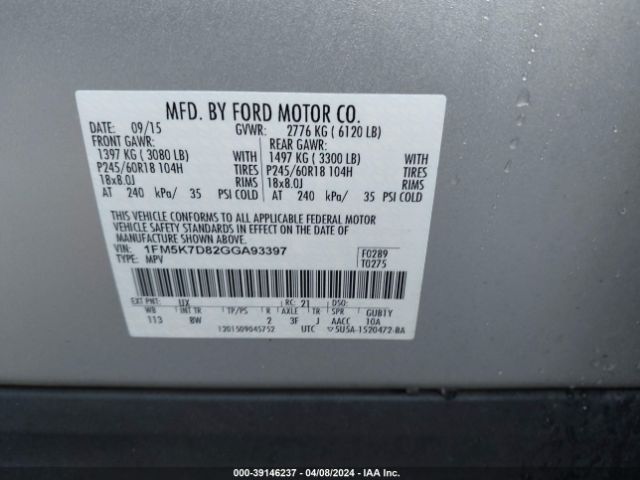 Photo 8 VIN: 1FM5K7D82GGA93397 - FORD EXPLORER 