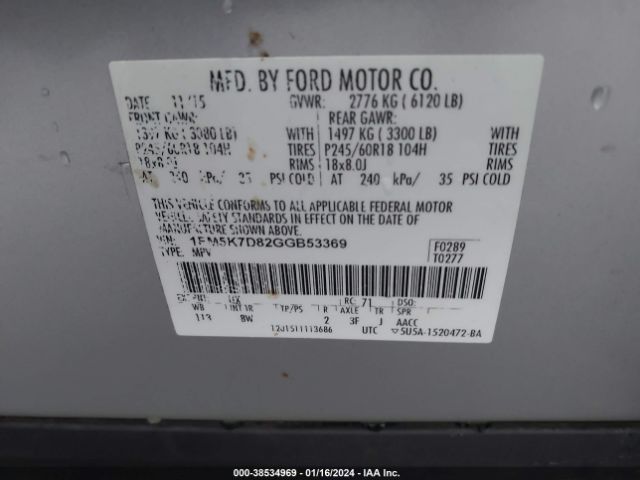 Photo 8 VIN: 1FM5K7D82GGB53369 - FORD EXPLORER 