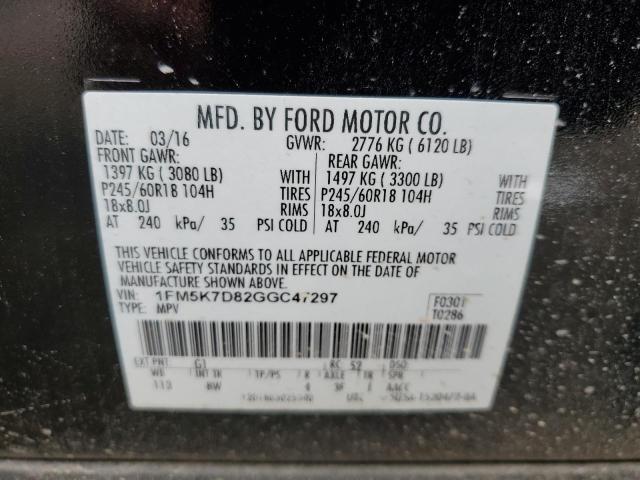 Photo 11 VIN: 1FM5K7D82GGC47297 - FORD EXPLORER 