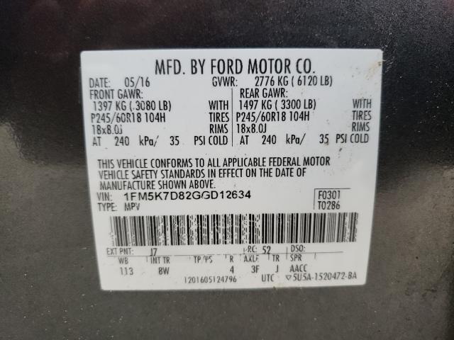 Photo 9 VIN: 1FM5K7D82GGD12634 - FORD EXPLORER X 