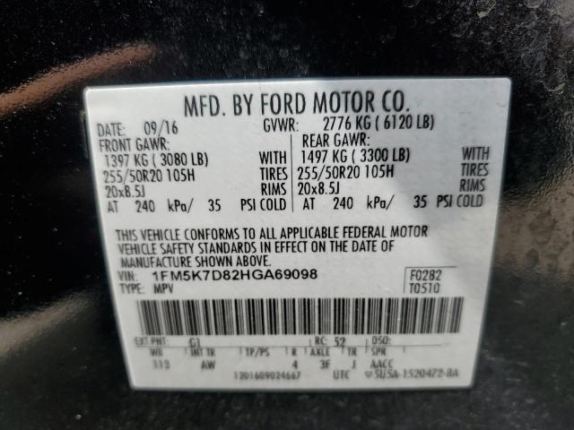 Photo 11 VIN: 1FM5K7D82HGA69098 - FORD EXPLORER X 