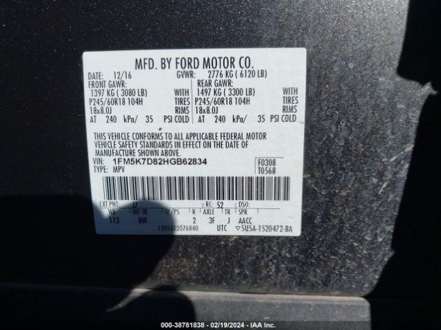 Photo 8 VIN: 1FM5K7D82HGB62834 - FORD EXPLORER 