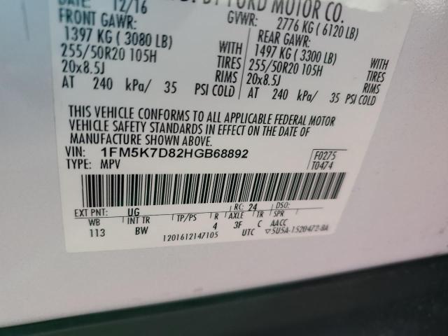 Photo 12 VIN: 1FM5K7D82HGB68892 - FORD EXPLORER X 