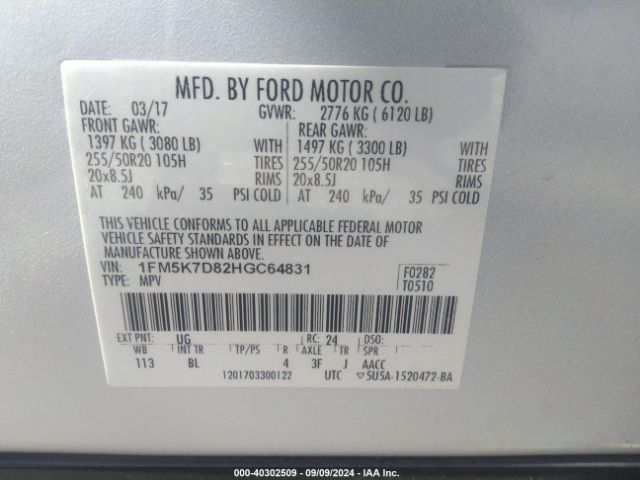 Photo 8 VIN: 1FM5K7D82HGC64831 - FORD EXPLORER 