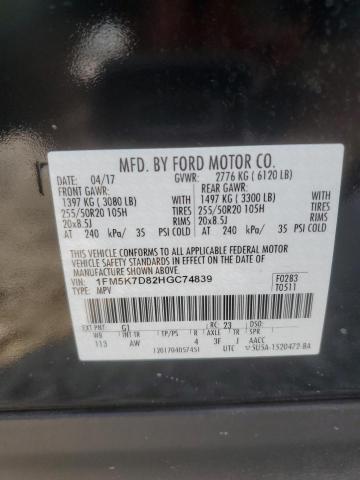 Photo 12 VIN: 1FM5K7D82HGC74839 - FORD EXPLORER X 