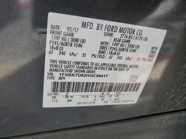 Photo 12 VIN: 1FM5K7D82HGC99417 - FORD EXPLORER X 