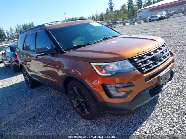 Photo 0 VIN: 1FM5K7D82HGD12778 - FORD EXPLORER 