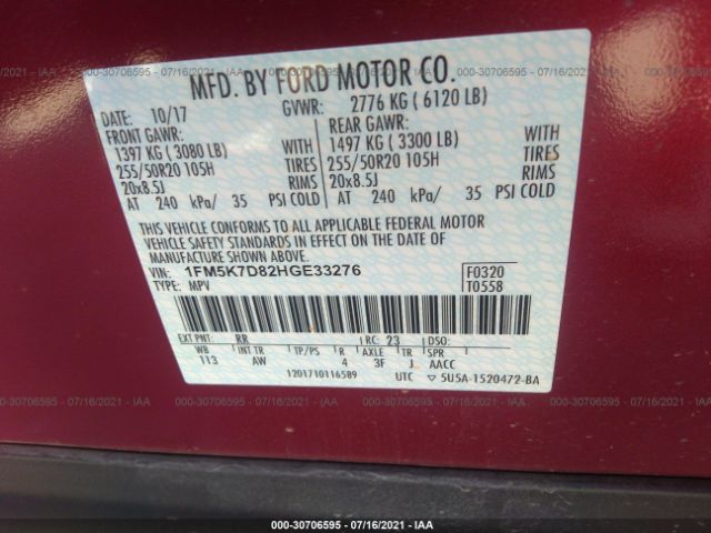 Photo 8 VIN: 1FM5K7D82HGE33276 - FORD EXPLORER 