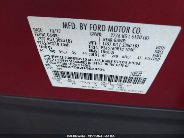 Photo 8 VIN: 1FM5K7D82HGE38526 - FORD EXPLORER 