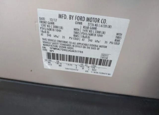 Photo 8 VIN: 1FM5K7D82JGA51755 - FORD EXPLORER 