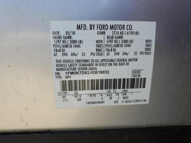 Photo 13 VIN: 1FM5K7D82JGB18032 - FORD EXPLORER X 