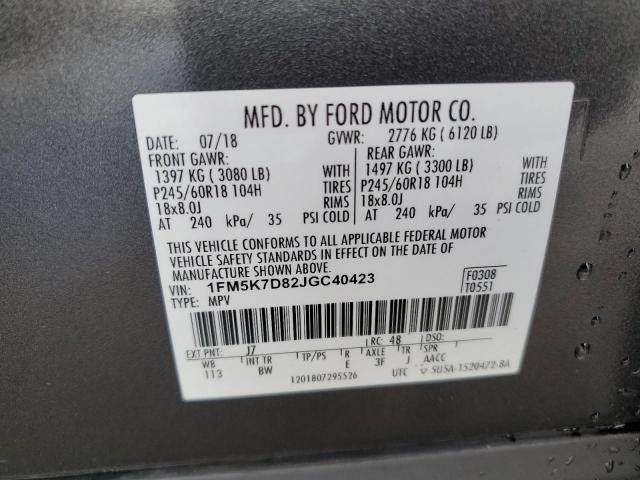 Photo 13 VIN: 1FM5K7D82JGC40423 - FORD EXPLORER X 