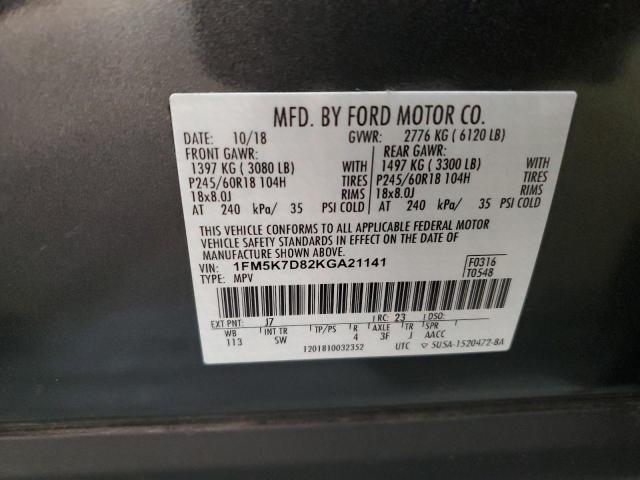 Photo 12 VIN: 1FM5K7D82KGA21141 - FORD EXPLORER X 