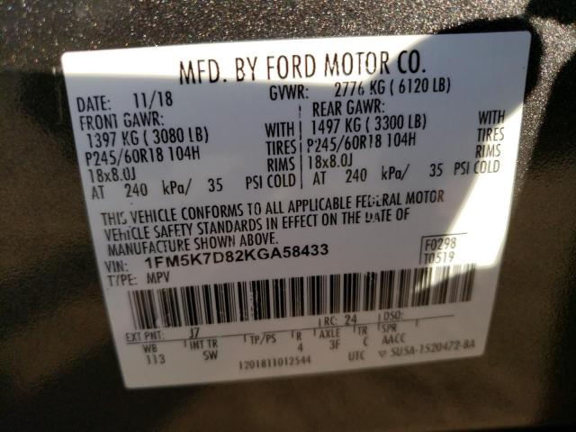 Photo 12 VIN: 1FM5K7D82KGA58433 - FORD EXPLORER X 