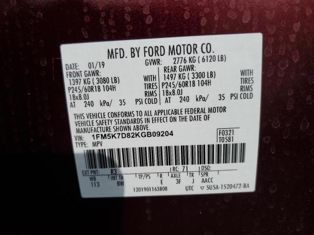 Photo 12 VIN: 1FM5K7D82KGB09204 - FORD EXPLORER X 