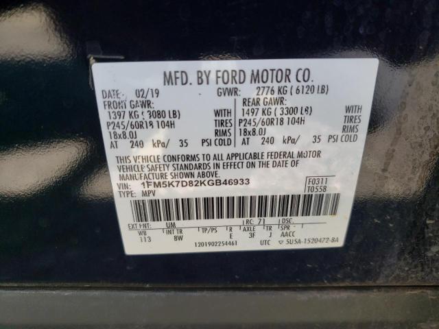 Photo 9 VIN: 1FM5K7D82KGB46933 - FORD EXPLORER X 