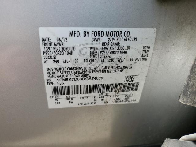 Photo 11 VIN: 1FM5K7D83DGA74000 - FORD EXPLORER 