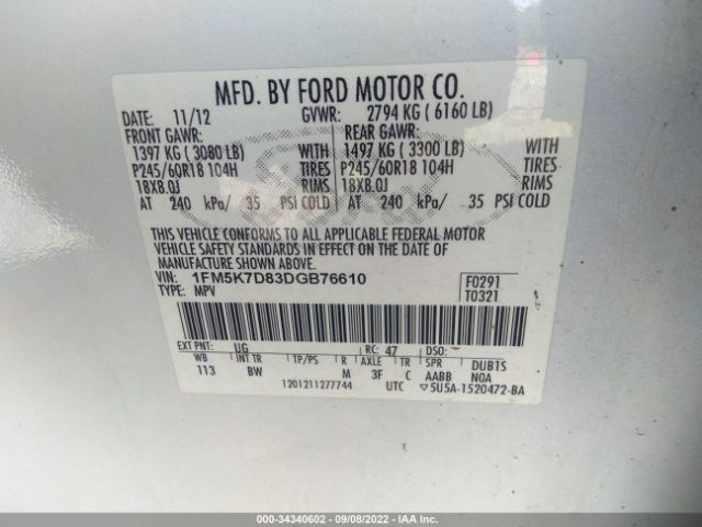 Photo 8 VIN: 1FM5K7D83DGB76610 - FORD EXPLORER 