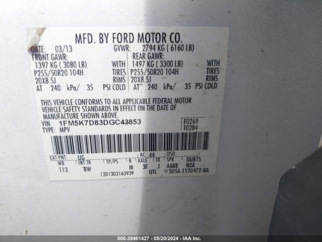 Photo 8 VIN: 1FM5K7D83DGC43853 - FORD EXPLORER 