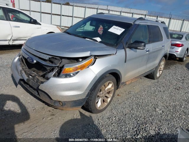 Photo 1 VIN: 1FM5K7D83DGC57493 - FORD EXPLORER 