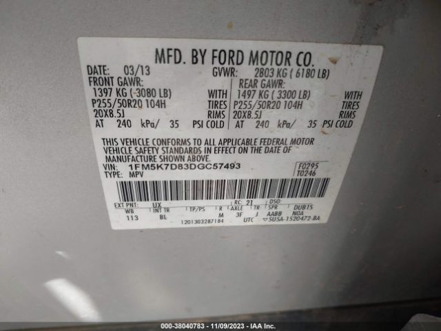 Photo 8 VIN: 1FM5K7D83DGC57493 - FORD EXPLORER 