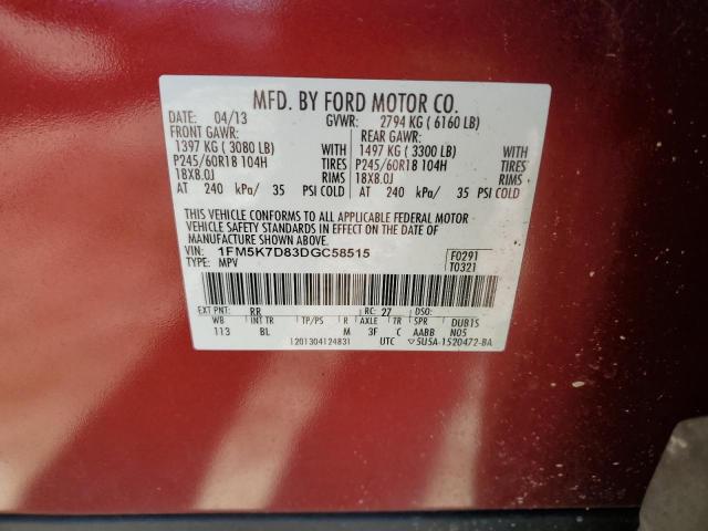 Photo 11 VIN: 1FM5K7D83DGC58515 - FORD EXPLORER X 