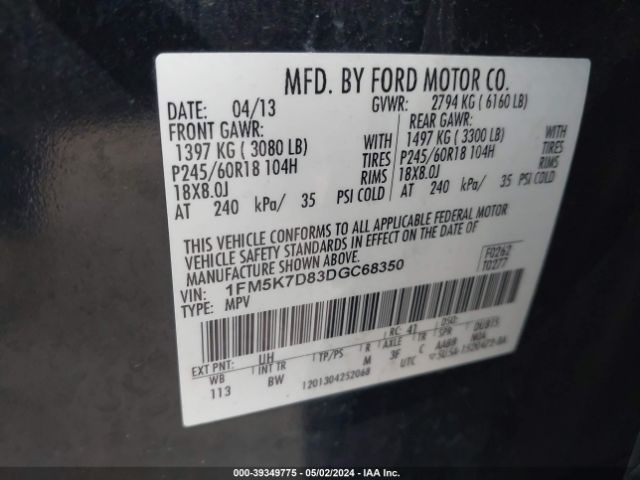 Photo 8 VIN: 1FM5K7D83DGC68350 - FORD EXPLORER 