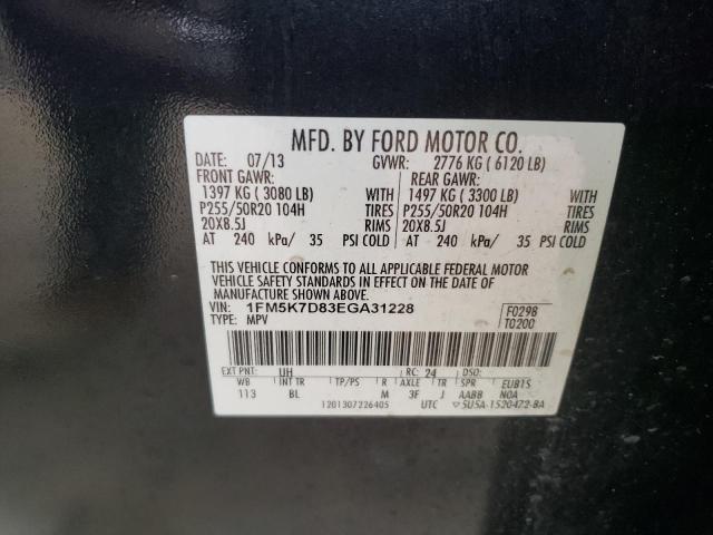 Photo 12 VIN: 1FM5K7D83EGA31228 - FORD EXPLORER X 