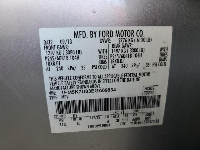 Photo 12 VIN: 1FM5K7D83EGA69834 - FORD EXPLORER 