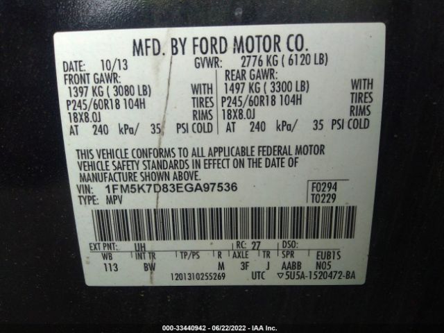 Photo 8 VIN: 1FM5K7D83EGA97536 - FORD EXPLORER 