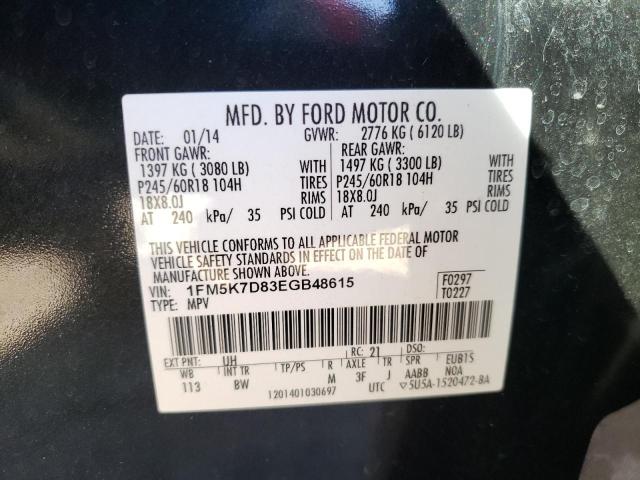 Photo 9 VIN: 1FM5K7D83EGB48615 - FORD EXPLORER X 