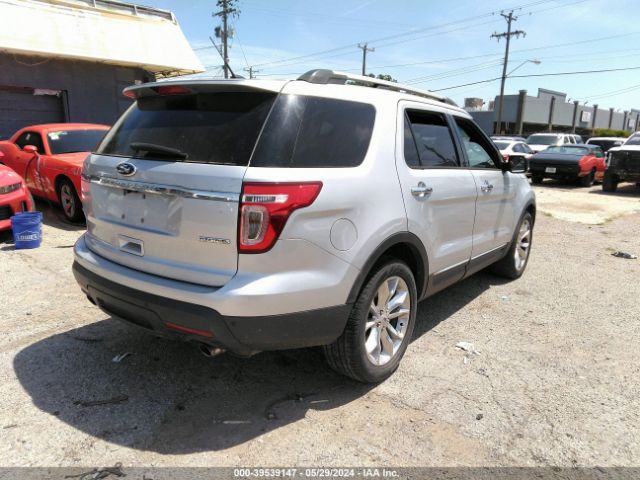 Photo 3 VIN: 1FM5K7D83FGA24782 - FORD EXPLORER 