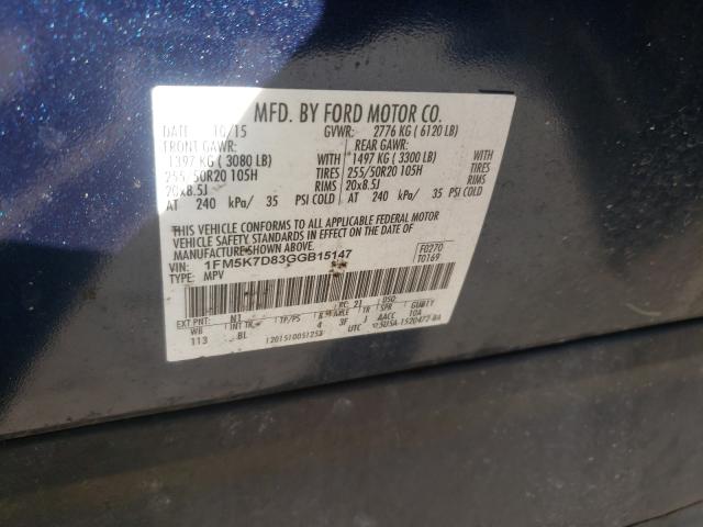 Photo 9 VIN: 1FM5K7D83GGB15147 - FORD EXPLORER X 