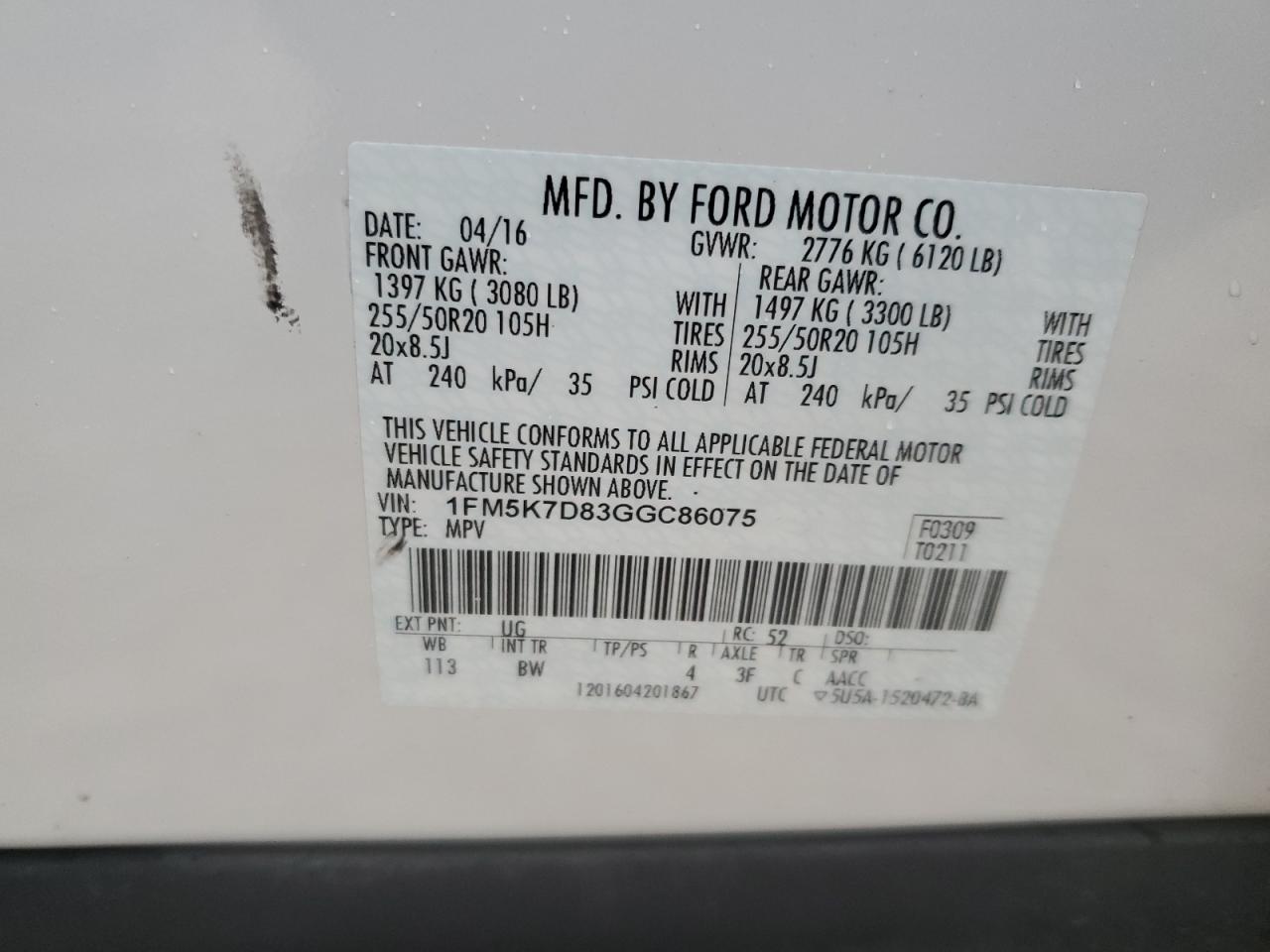 Photo 12 VIN: 1FM5K7D83GGC86075 - FORD EXPLORER 