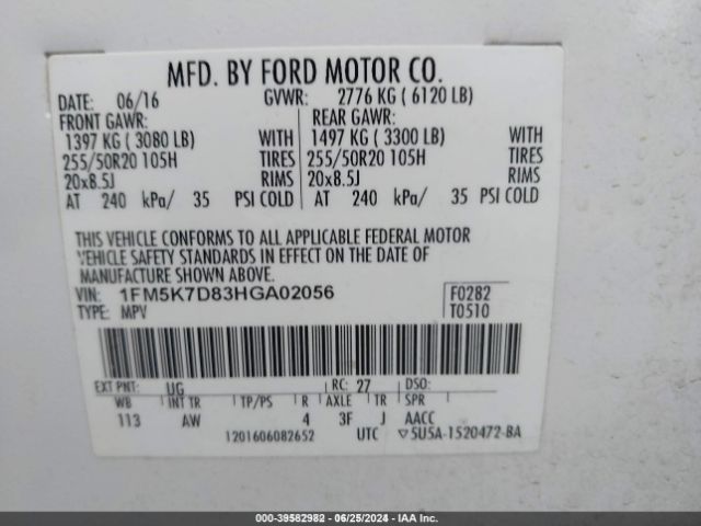 Photo 8 VIN: 1FM5K7D83HGA02056 - FORD EXPLORER 