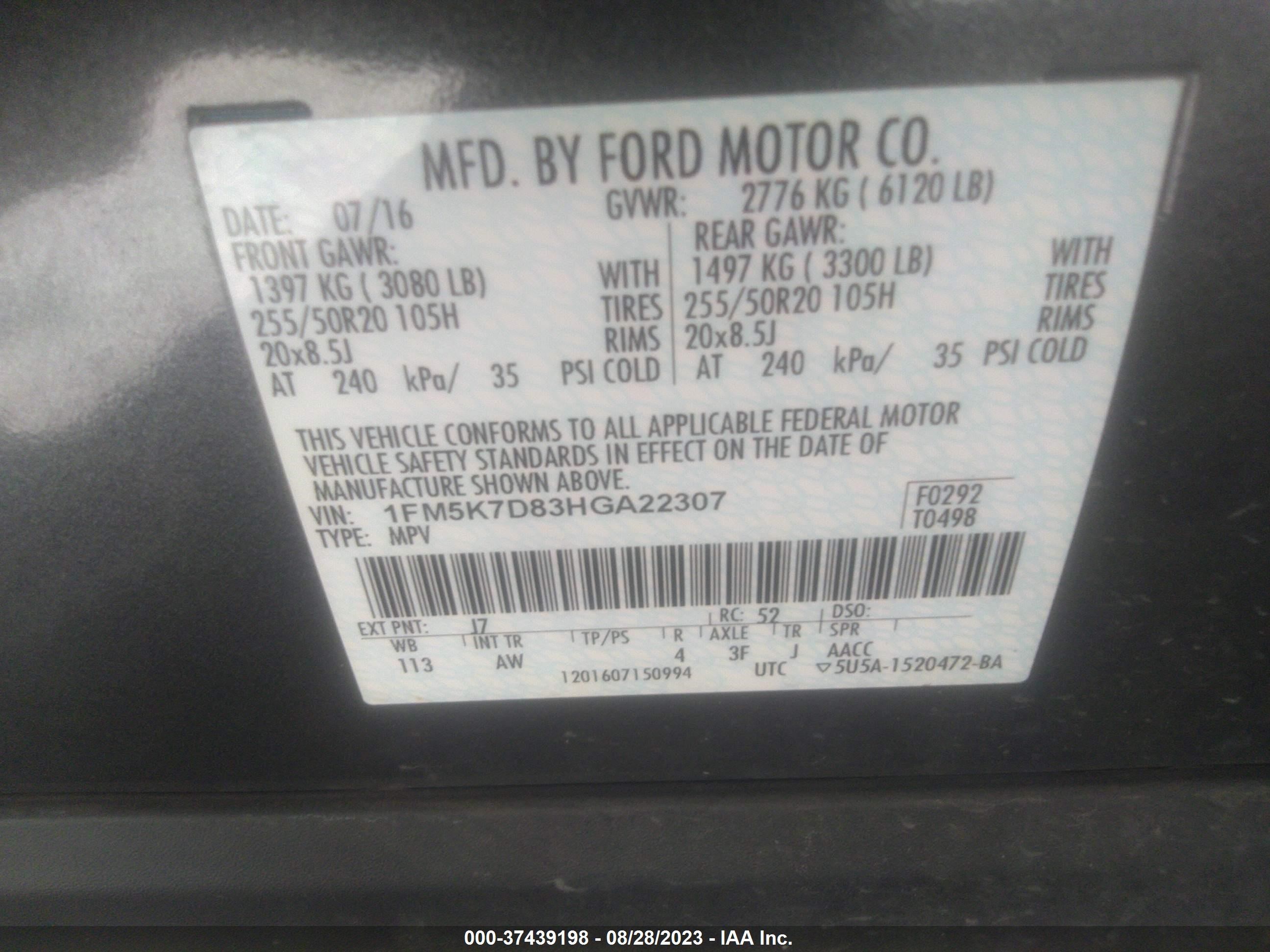 Photo 8 VIN: 1FM5K7D83HGA22307 - FORD EXPLORER 