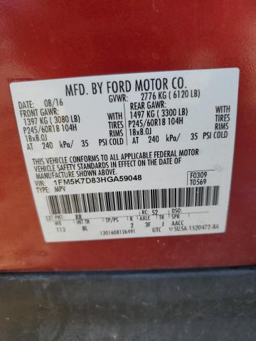 Photo 12 VIN: 1FM5K7D83HGA59048 - FORD EXPLORER X 